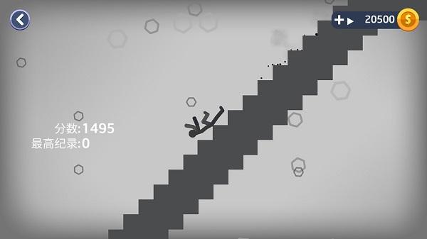 
                        火柴人粉碎模拟                    截图1