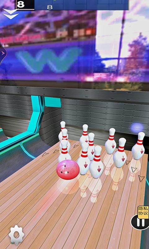 保龄球大战