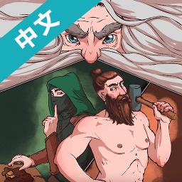 
                        人生选择模拟器                    