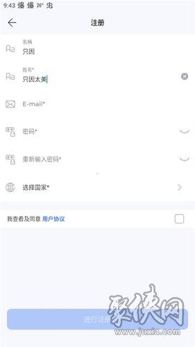 佛尔玛卡尔汽车