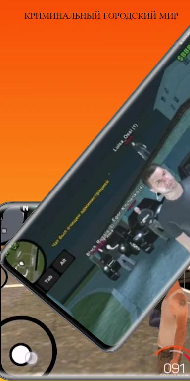 
                        黑色的竞速赛                    截图2