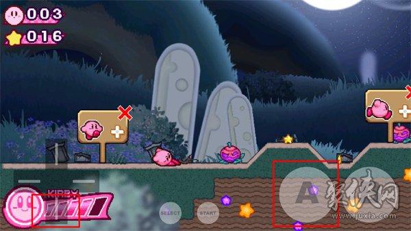 星之卡比银河故事