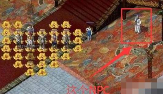 星火公益单职业