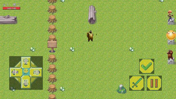 王者峡谷5v5内置菜单