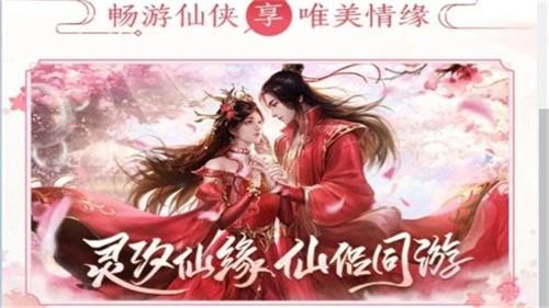 
                        南鸢离梦                    截图1