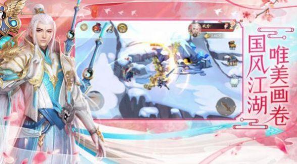 
                        灵域修仙之洪荒不朽                    截图0