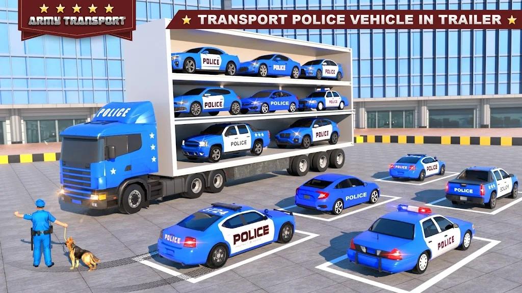 
                        美国陆军汽车运输车                    截图0