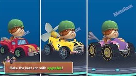 
                        元竞速                    截图0