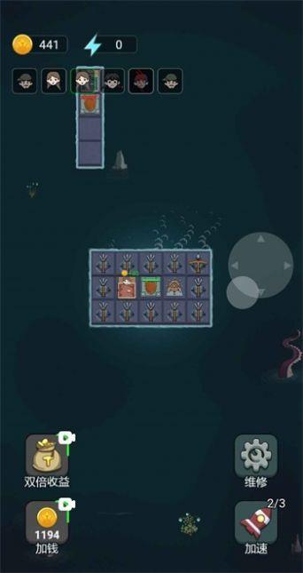 躺平发育赛龙舟