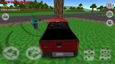 
                        方块城市道路区                    截图1