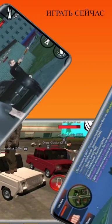 
                        黑色的竞速赛                    截图0