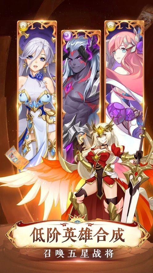 
                        苍蓝新语                    截图0