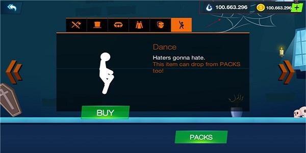 
                        娃娃屋plus                    截图0