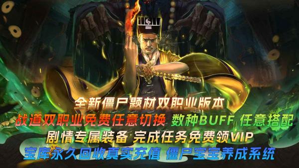 
                        大岐鬼域秘闻                    截图1