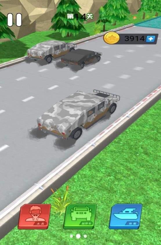 
                        变形竞速赛车                    截图0