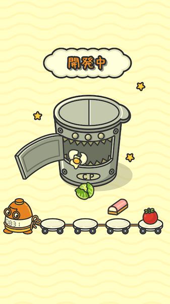 
                        泡面工厂                    截图0