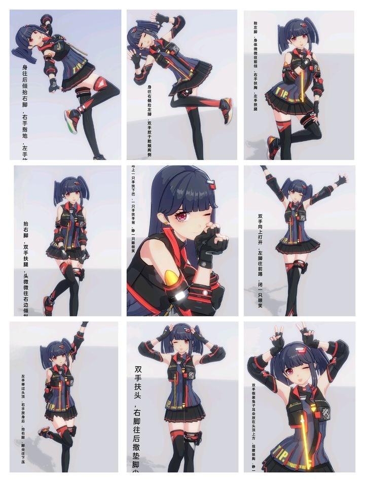 手办模特解锁全部服饰版下载-手办模特游戏2024免广告版下载v0.2.0