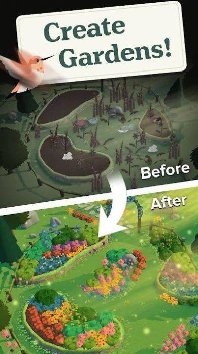 
                        花园尾巴                    截图0