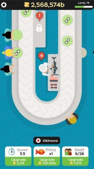 
                        放置寿司餐厅                    截图2