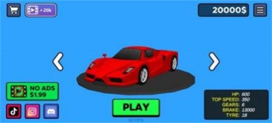 
                        沙漠夜间驾驶                    截图0