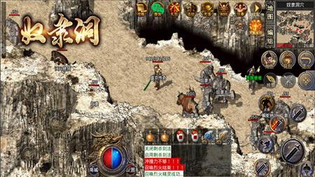 
                        盛京传奇                    截图1