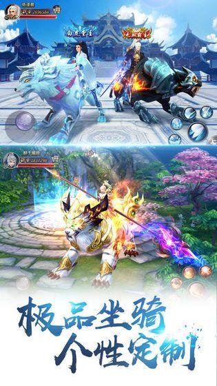 
                        混元风暴                    截图1