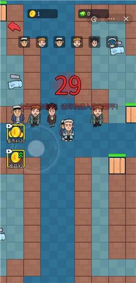 
                        狂飙快速发育                    截图1