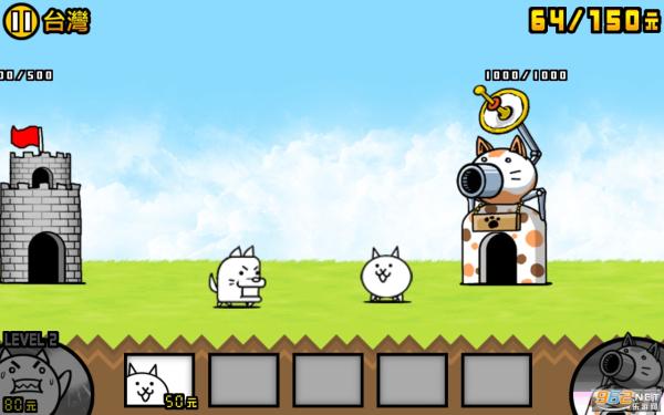 猫咪大战争传奇