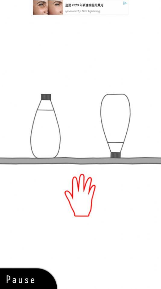 
                        低情商模拟器3                    截图0