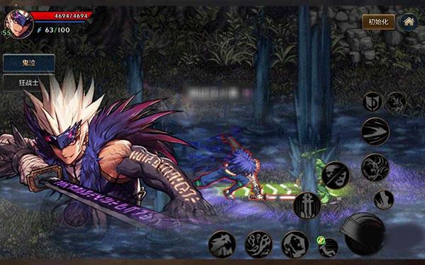 
                        DNF下一页版                    截图1