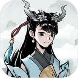 
                        异兽自走棋免广告                    