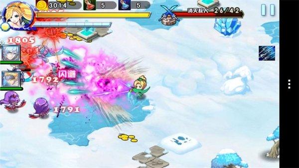 
                        罪恶之刃永久                    截图2