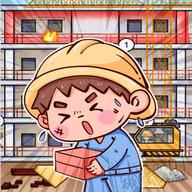 
                        我养你阿打工逆袭记                    