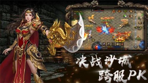 
                        天成复古                    截图1