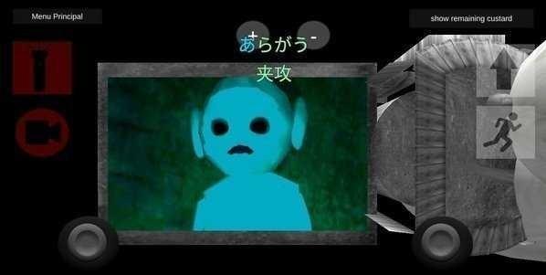 
                        鬼天3最新版本联机版                    截图0