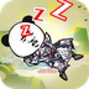 
                        重生之我是沙雕                    