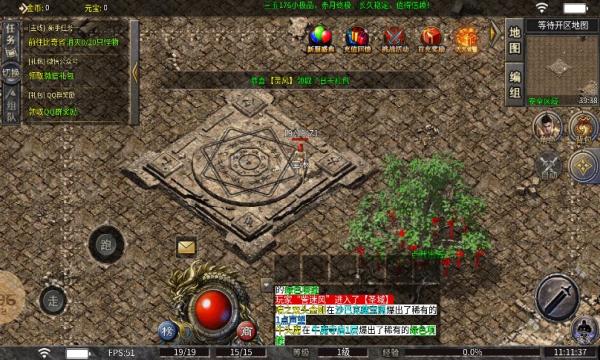 
                        三五176小极品                    截图1