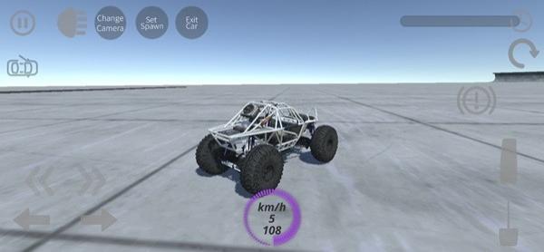 辛迪汽车驾驶模拟器