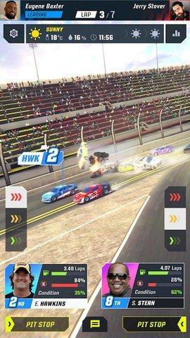 
                        库存车管家                    截图2