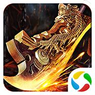 
                        天龙传奇散人服                    