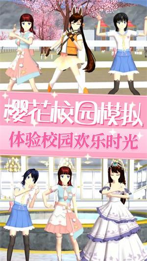 
                        前进勇士                    截图3