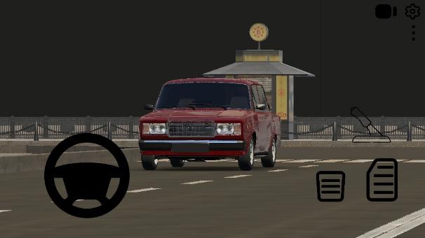 俄罗斯漂移模拟