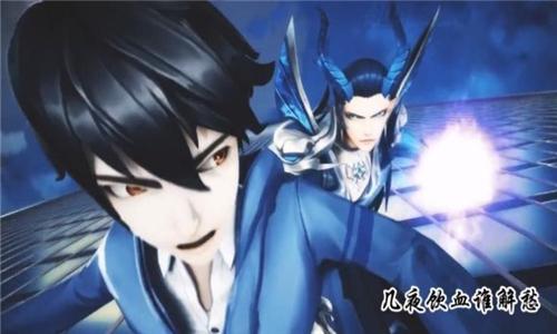 
                        天才邪少                    截图2