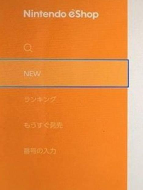 塞尔达传说旷野之息