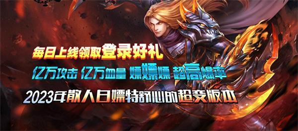 
                        盛途乱暴超超超变                    截图1