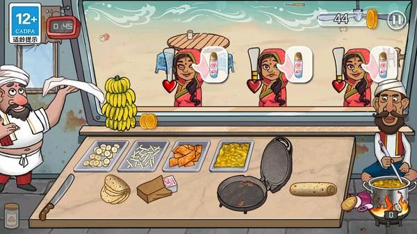 
                        大煎饼传奇                    截图1