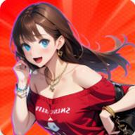 
                        重返豪门我的逆袭人生元宝不减反增                    