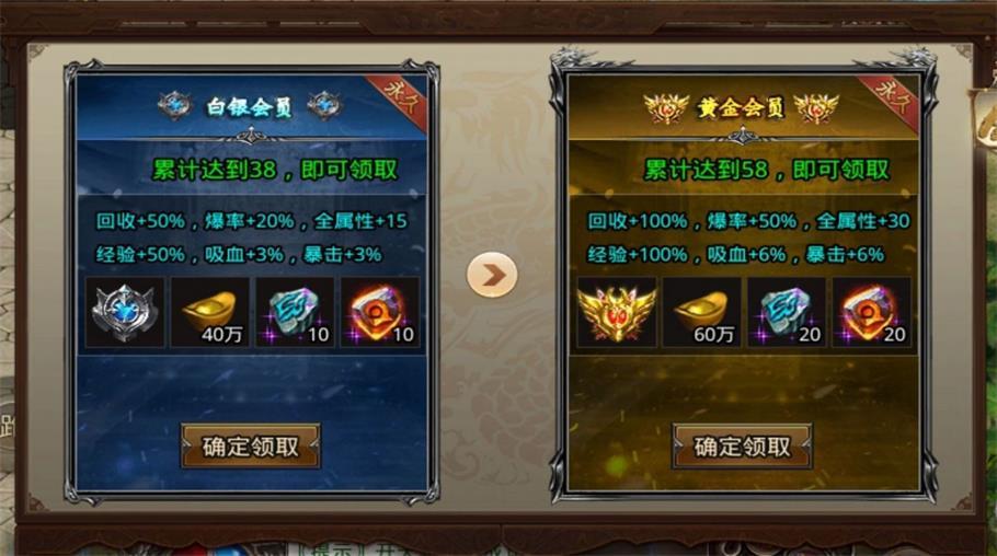 
                        烈阳攻速金庸录                    截图0