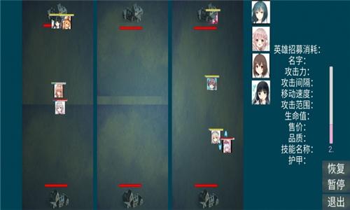 
                        朋仙                    截图0