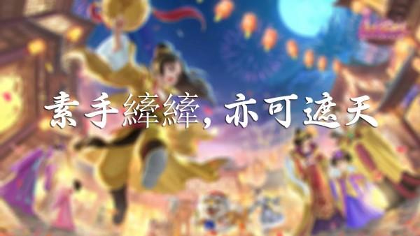 
                        梦回宫廷                    截图1